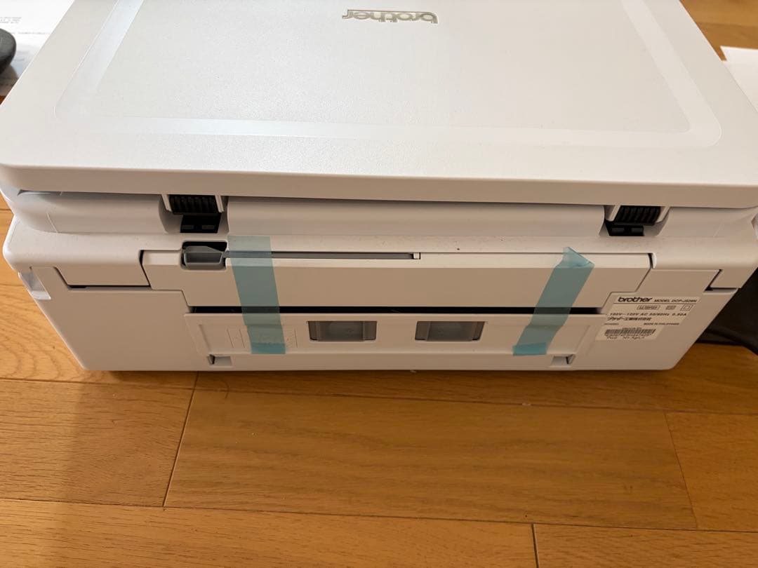 brother DCP-J526N WHITE プリンター
