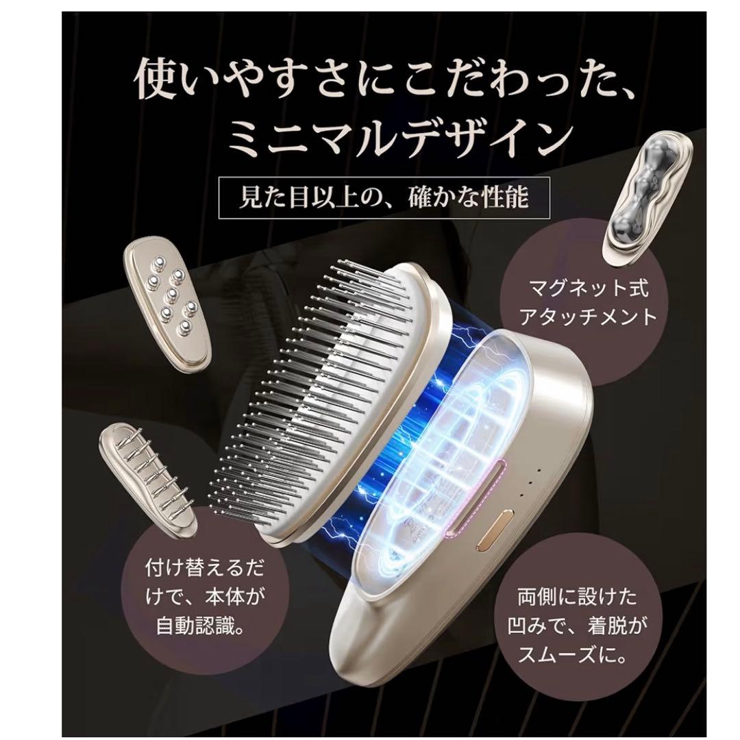 新品 ANLAN リフトスパ温冷かっさ EMS リフトブラシ アンラン 美顔器