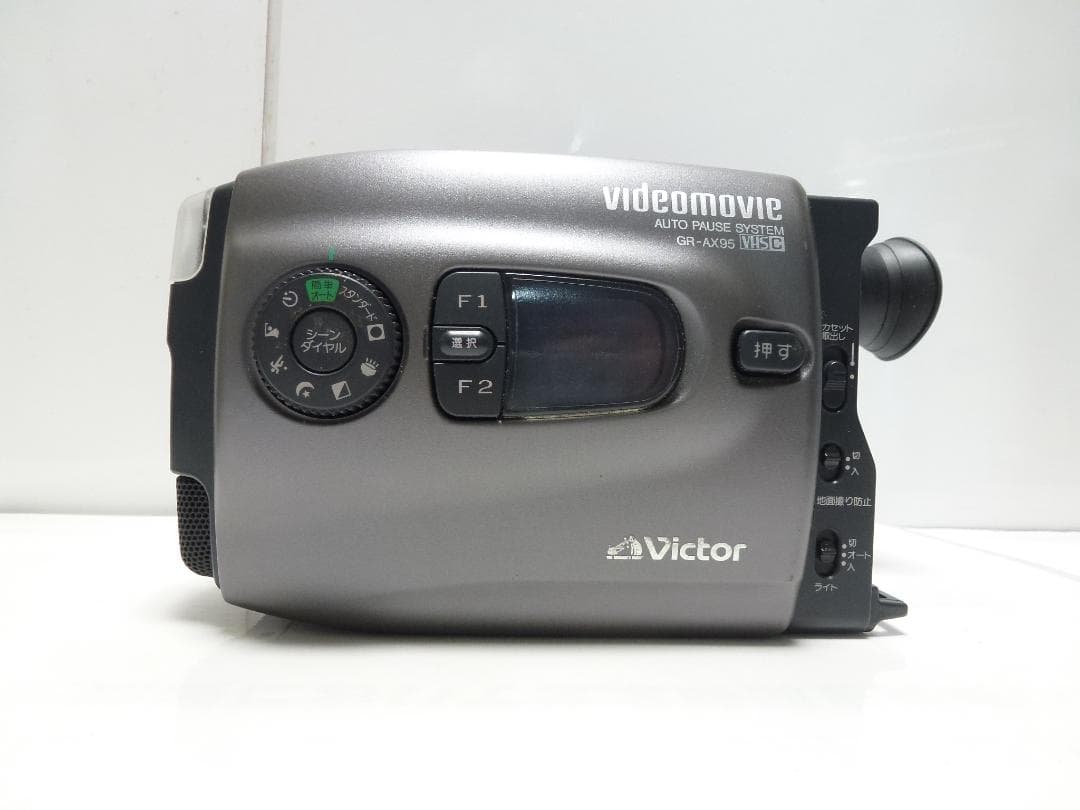希少　美品　動作品　ビクター　VICTOR　GR-AX95　VHS-C