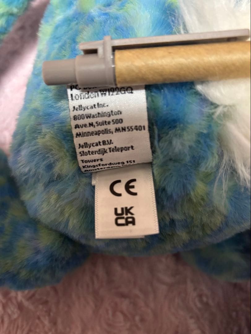 新品タグ付 ジェリーキャット Luxe Azure Bunny うさぎ