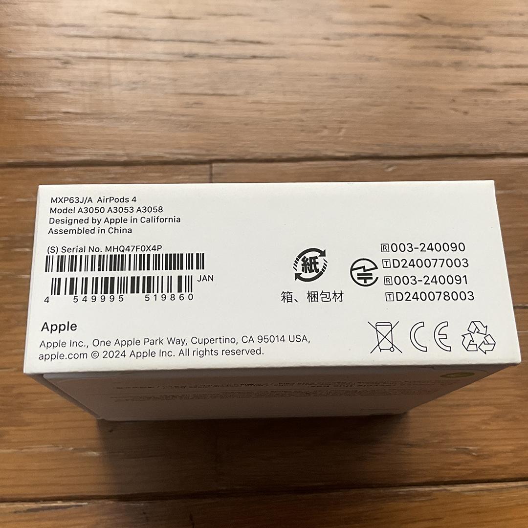新品未開封品 AirPods 4 MXP63J/A