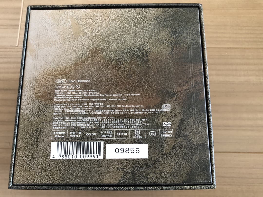 邦楽 TM NETWORK WORLD HERITAGE COMPLETE BOX