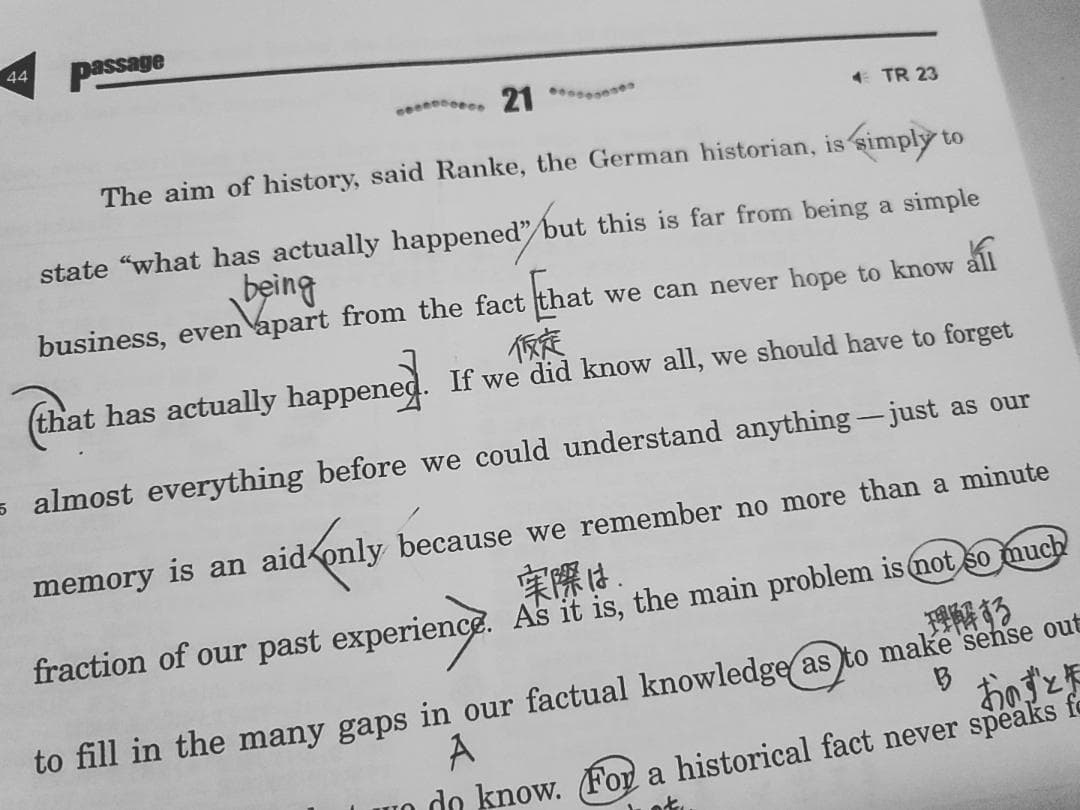 駿台の竹岡広信先生による英語構文S配布プリントフルセット　鉄緑会　河合塾