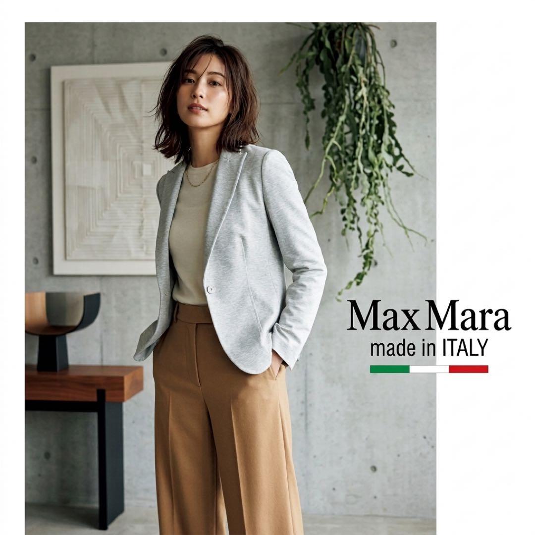 Max Mara マックスマーラ 高級 テーラードジャケット ライトグレー M