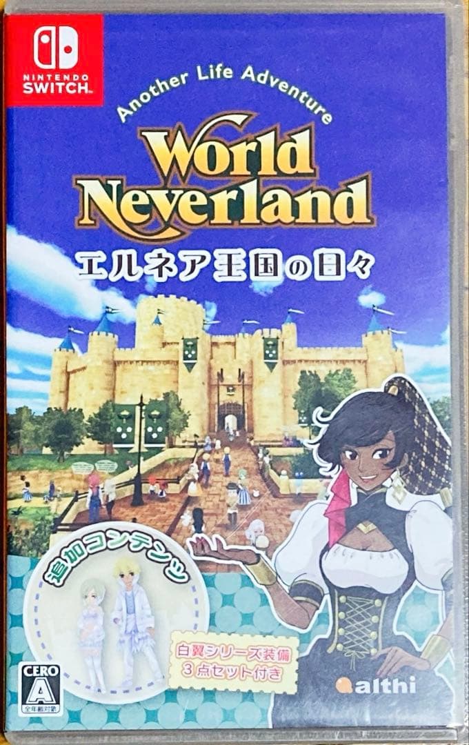 任天堂スイッチワールドネバーランドエルネア王国の日々⭐️自由箱庭王国（動作確認⭕️）