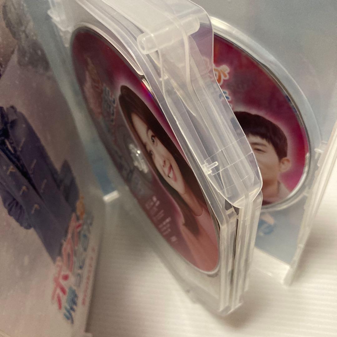 ボクスが帰ってきた DVD-BOX 1 と2 韓国ドラマ　スンホ