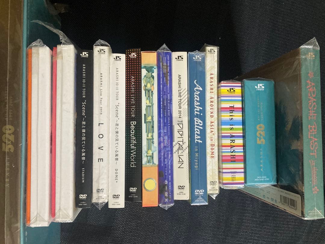 嵐　DVD 15本セット初回限定　まとめ売り 5×20 アラフェス　他