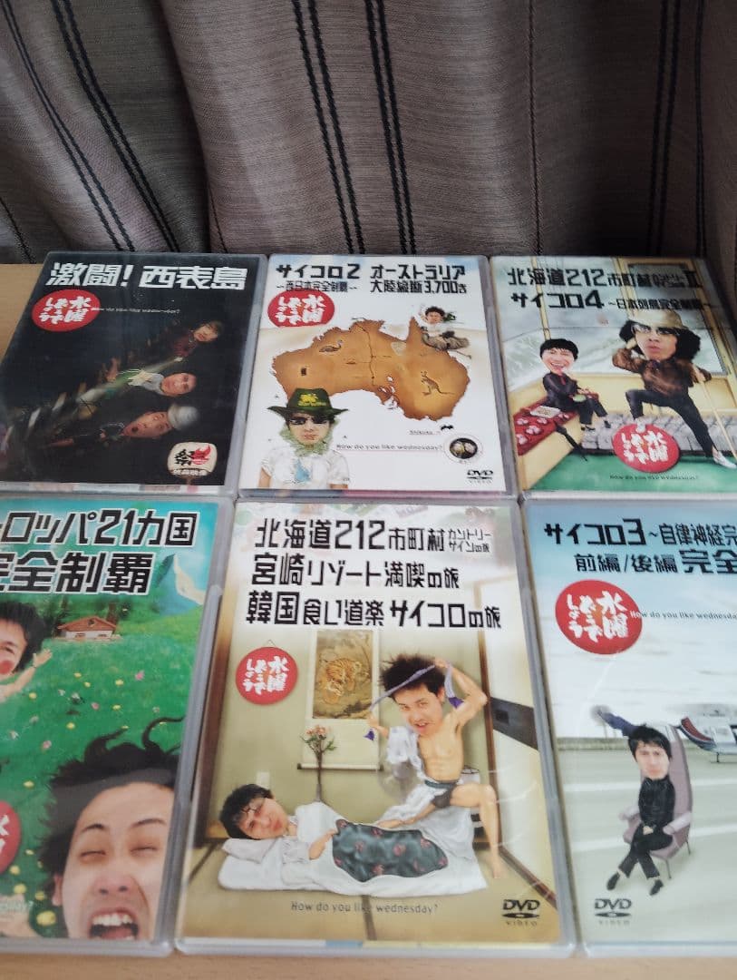 水曜どうでしょう DVD 11巻セット