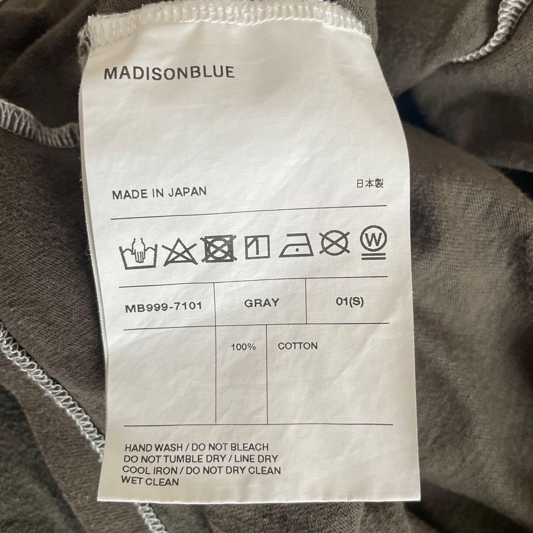 MADISONBLUEマディソンブルー HELLO Tシャツ GRAY 01