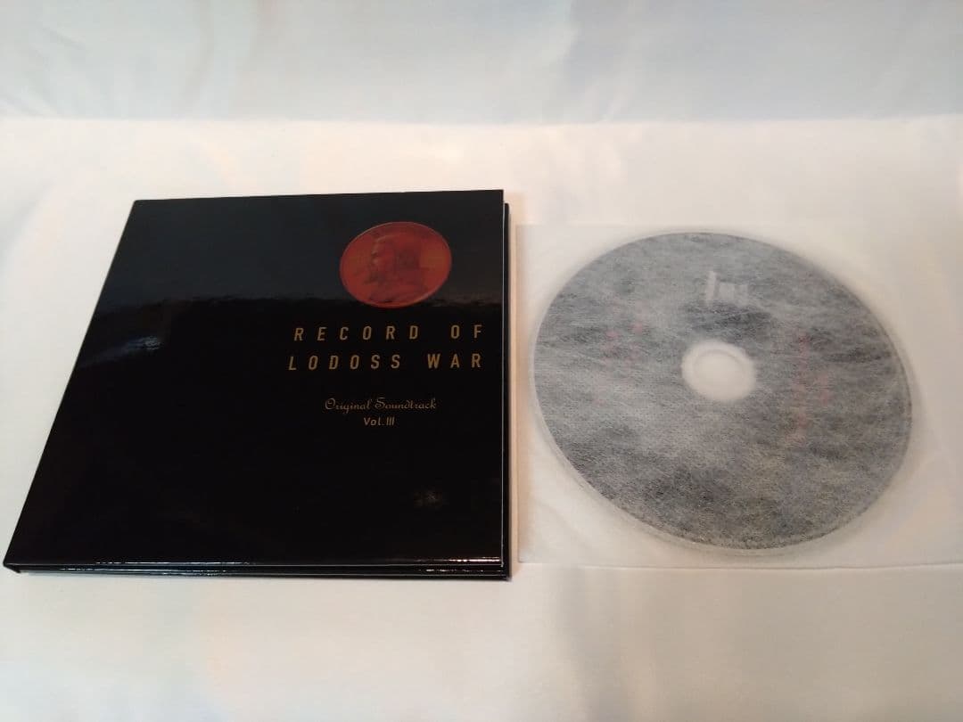 ロードス島戦記 DVD+CD BOX
