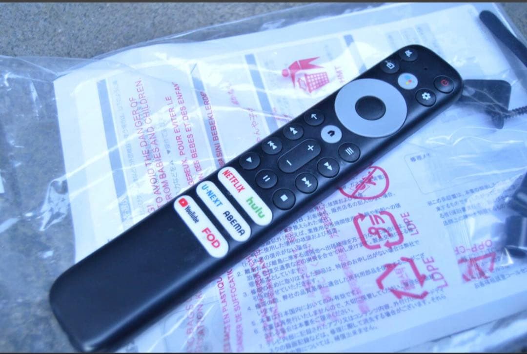 TCL 50P63J 50V型 Google 4Kチューナーレス スマートテレビ