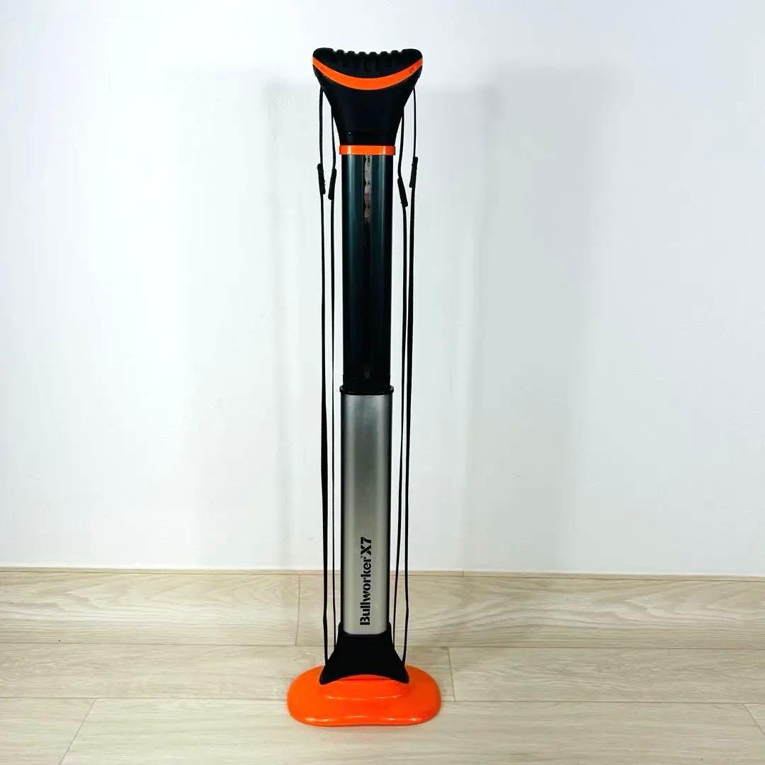 Bullworker ブルワーカー X7 BULLWORKER-X7