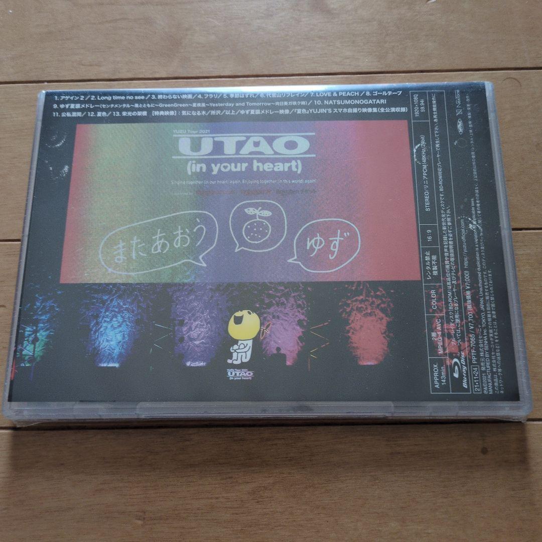 ゆず LIVE FILMS 謳おう 2021 Blu-ray 新品未開封 FC