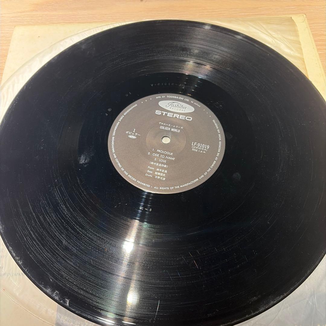 [レコード] 鈴木宏昌　COLGEN WORLD LP