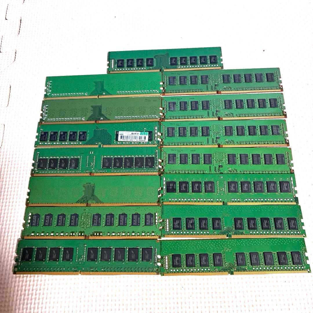 サーバ用メモリDDR4 16GB 、8GB 15枚同梱