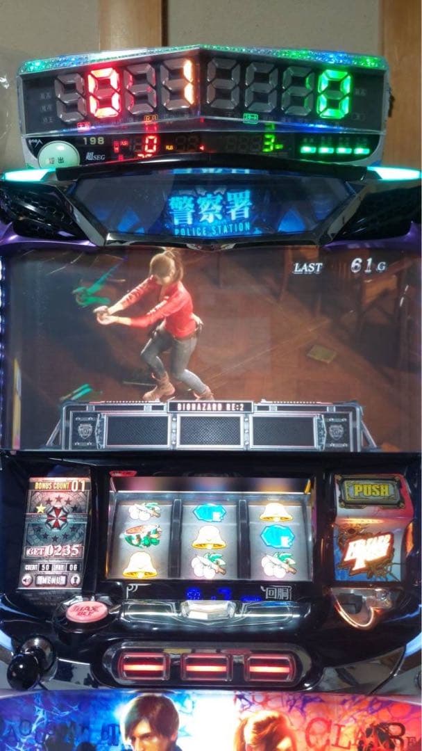 スロット　バイオハザード re2 データーカウンター付き