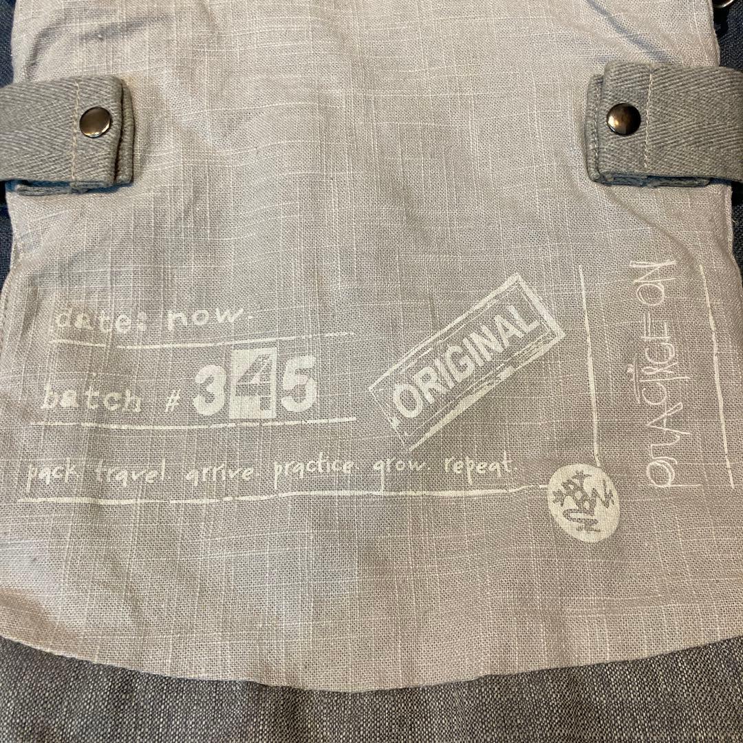 マンドゥカ　ヨガマットケース グレー