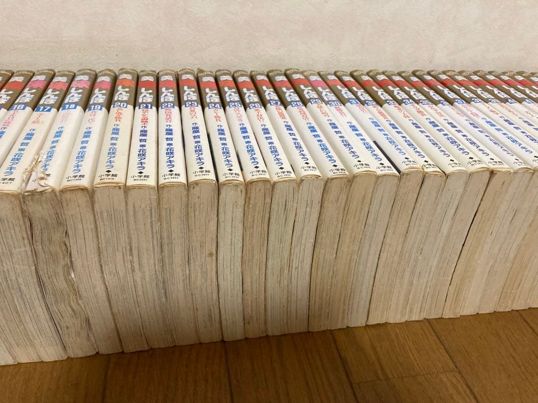 美味しんぼ　1巻から109巻
