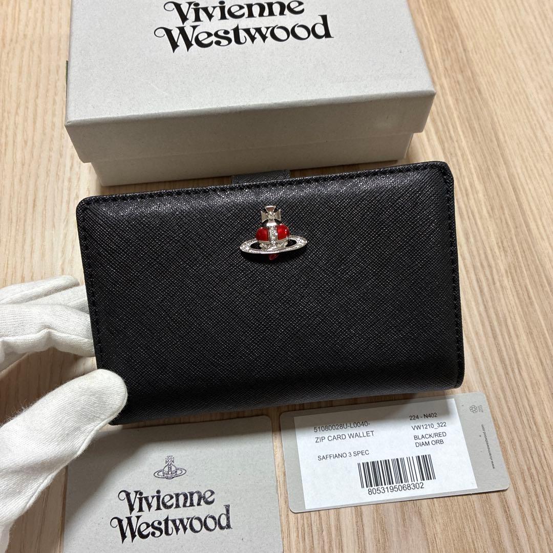 ★新品未使用★ヴィヴィアンウエストウッド　財布　折り財布　ディアマンテ　ブラック