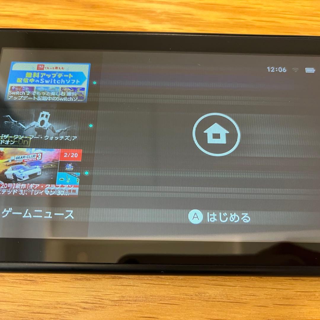 【訳アリ】Nintendo Switch バッテリー強化版