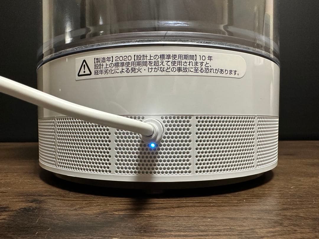 dyson ダイソン hygienic mist (加湿器) MF01 WS