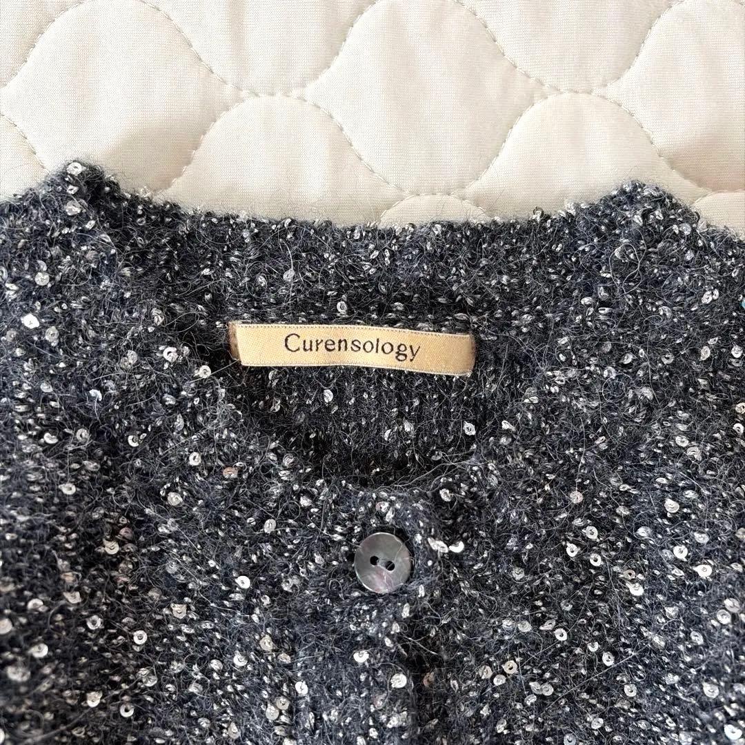 定価2.5万✴︎Curensology スパングルショートカーディガン　グレー