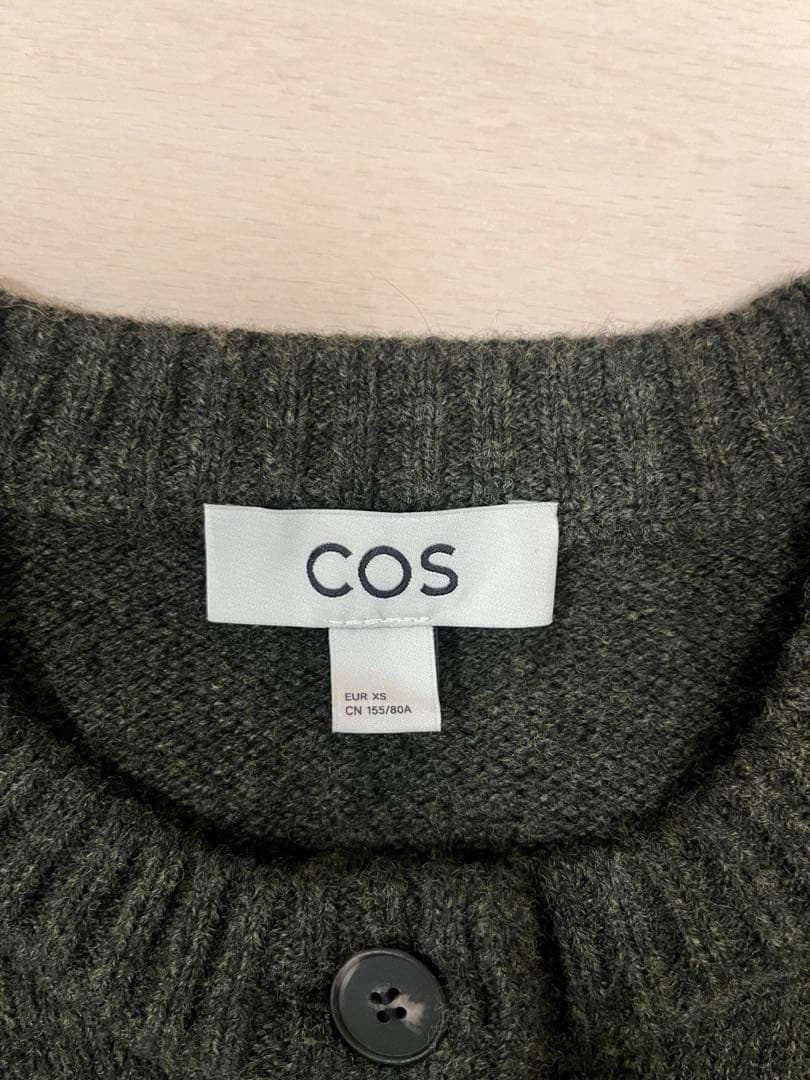 COS カーディガン