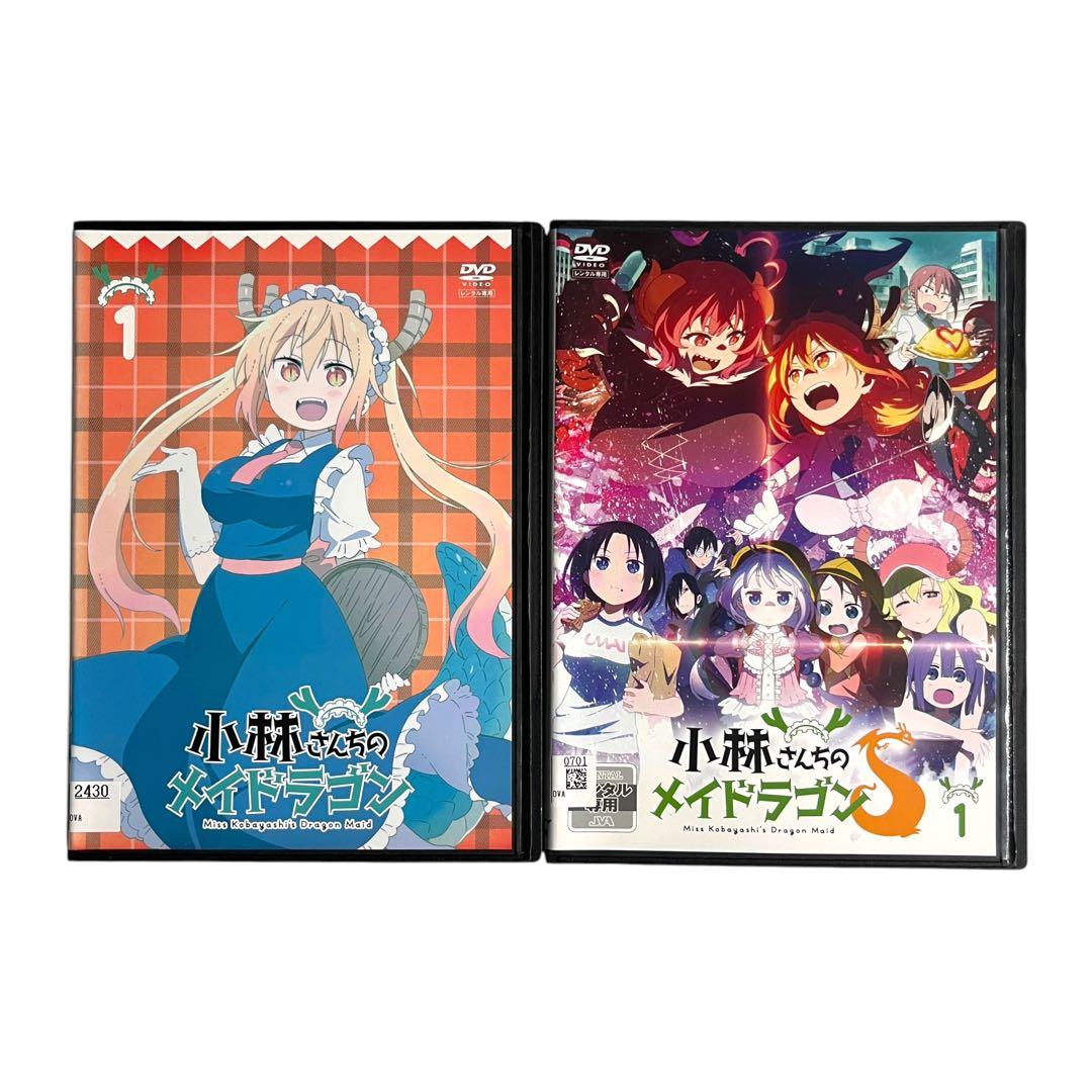 DVD 「小林さんちのメイドラゴン 【1期】+ S 【2期 】 全13巻」