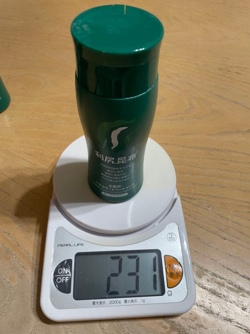 利尻昆布 ヘアカラートリートメント ダークブラウン　3本セット