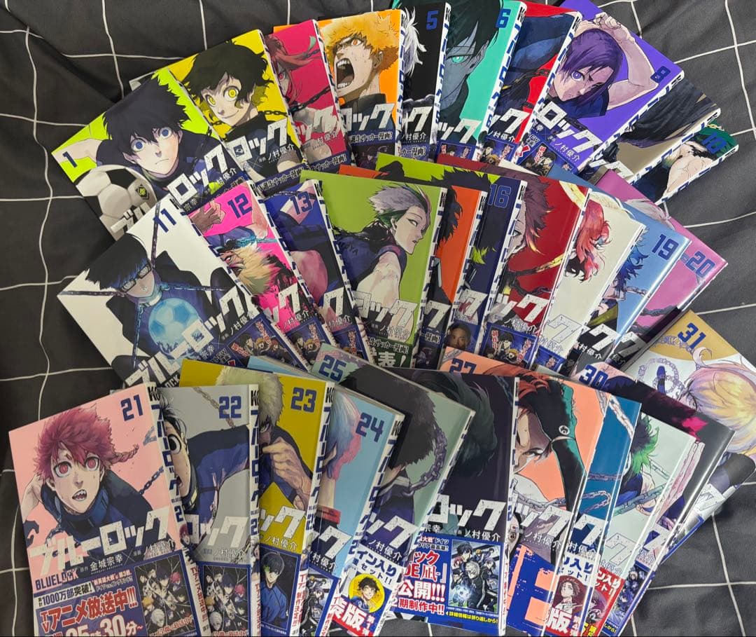ブルーロック　漫画　1〜31巻