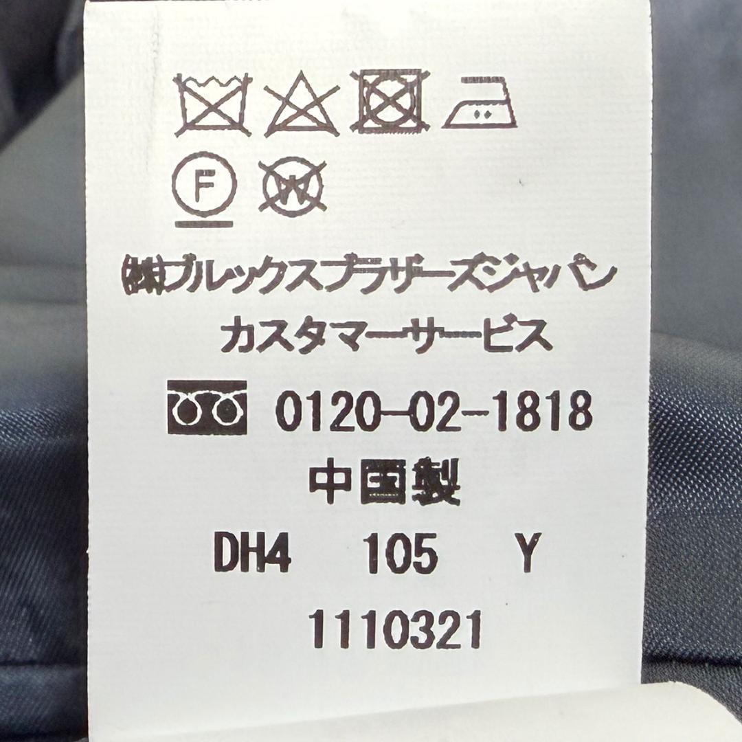 J7353 超美品 ブルックスブラザーズ 金ボタンダブル紺ブレザー 42REG