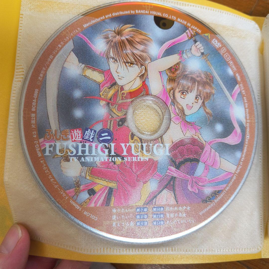 ふしぎ遊戯　DVDセット