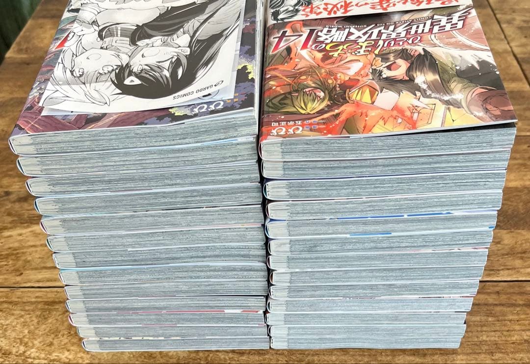 ひとりぼっちの異世界攻略 1〜26巻　全巻セット　全巻初版　おまけ付