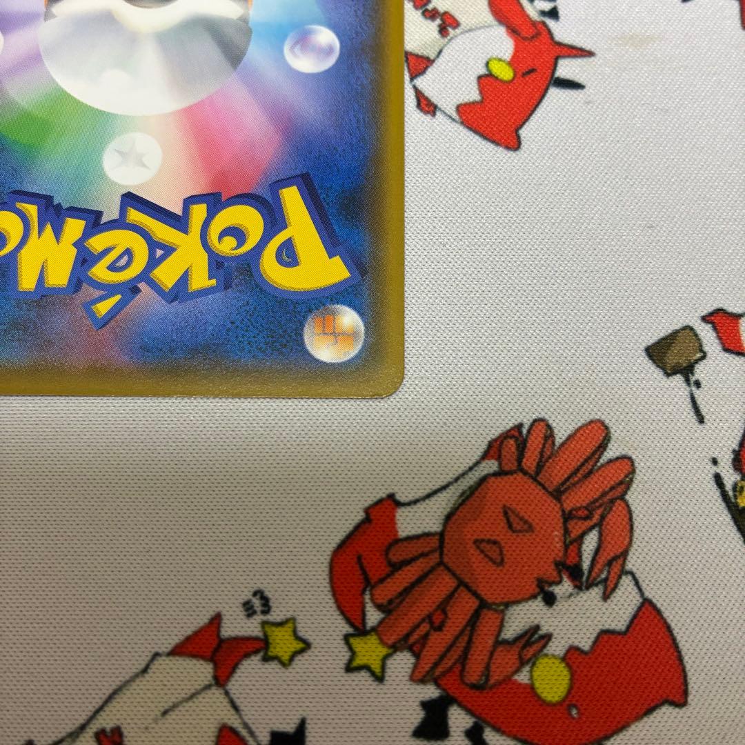 イーブイ：ムンク展×ポケモンカードゲーム PROMO SM-Pプロモカード 2…