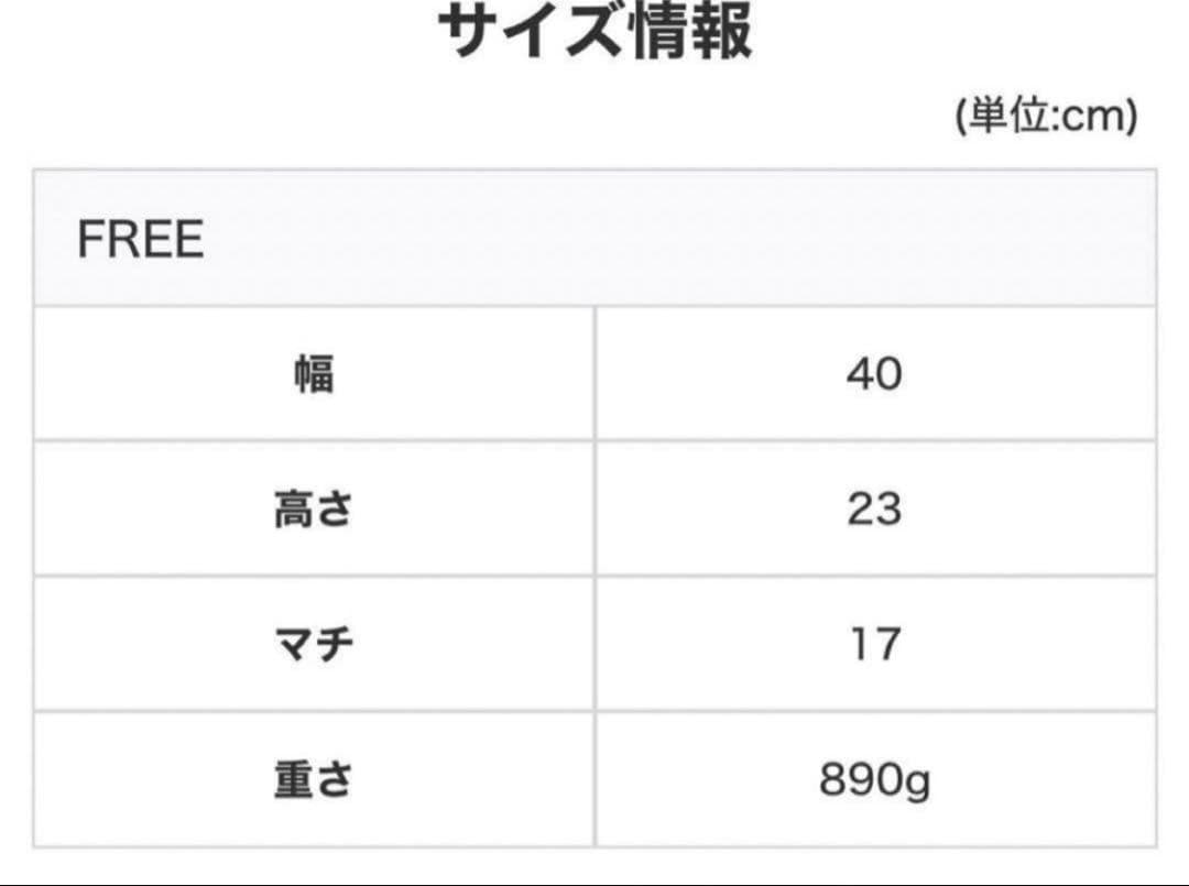 RANDEBOO Smart boston bag black ボストンバッグ