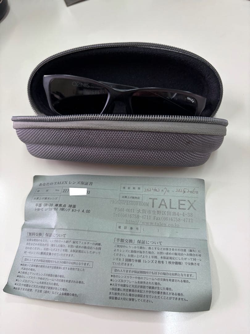 t*3様 タレックス　トゥルービューフォーカス　TALEX OZNIS　 FLA