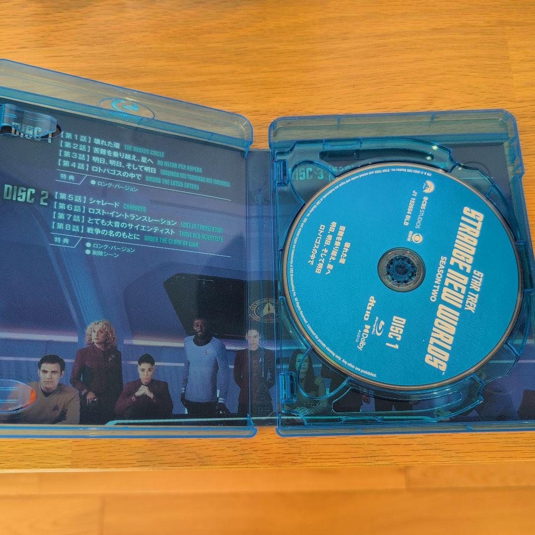 スター・トレック:ストレンジ・ニュー・ワールド シーズン2 Blu-ray B…