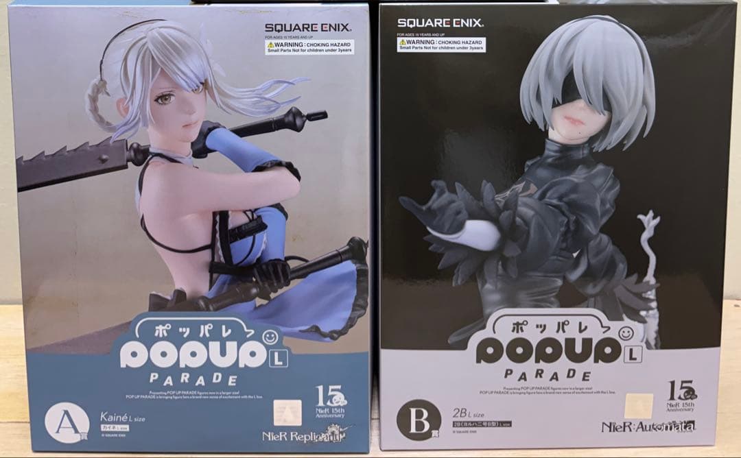 NieR ゲームシリーズ15周年記念くじ A賞 カイネ B賞 2B
