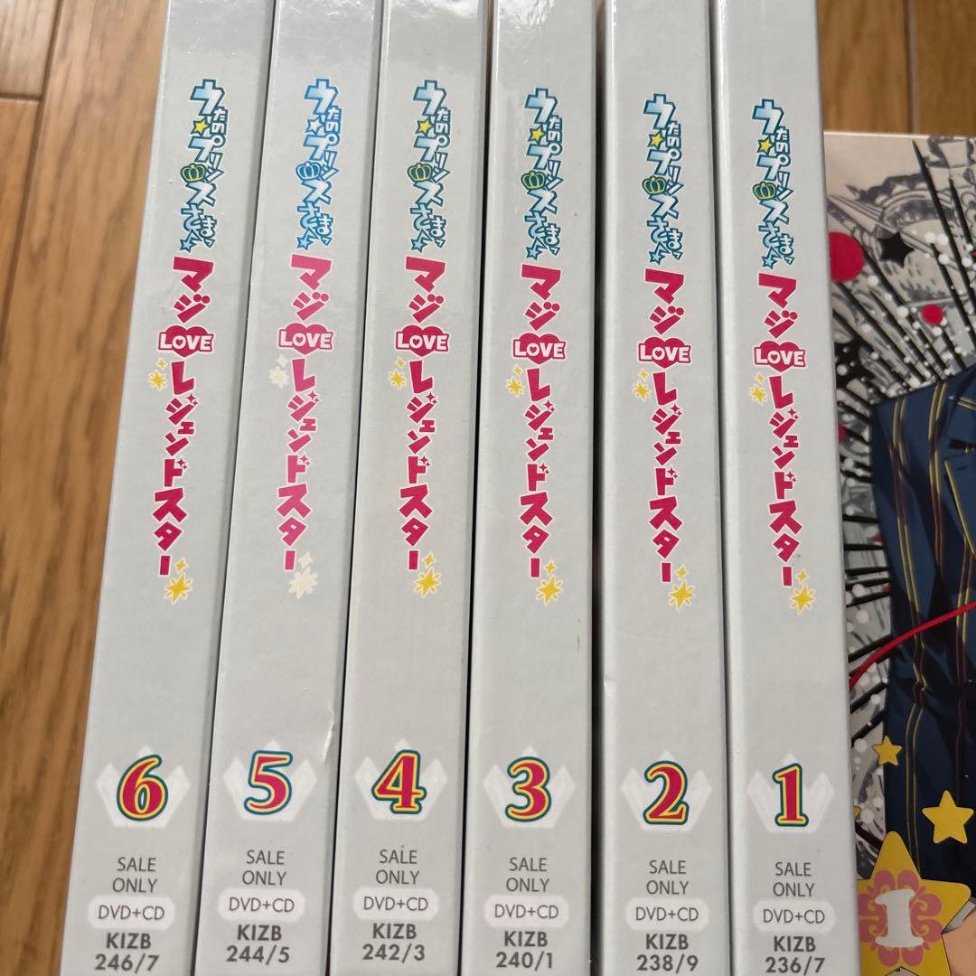 うたのプリンスさまDVDセット