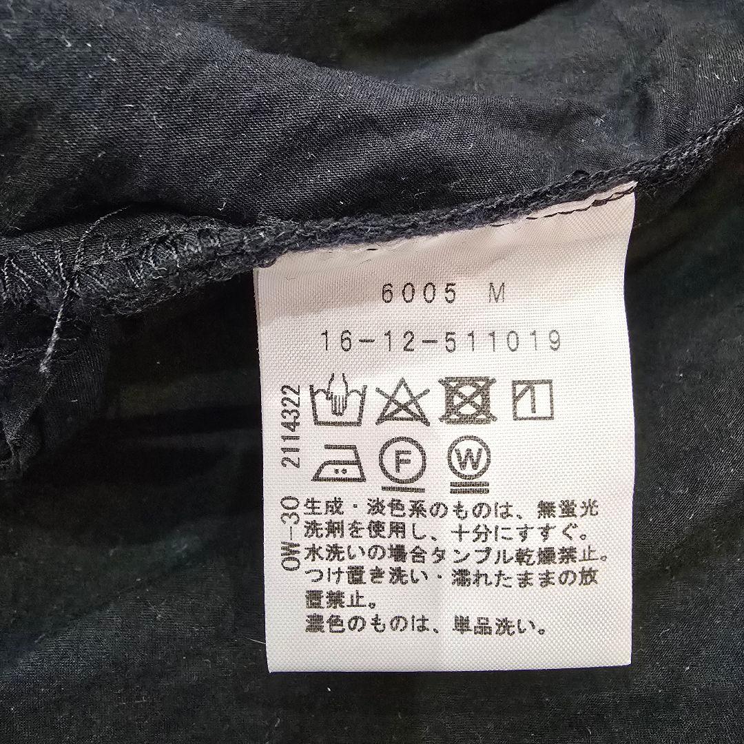 ヴィヴィアンウエストウッド　タイプライターワッシャー エプロンドレス