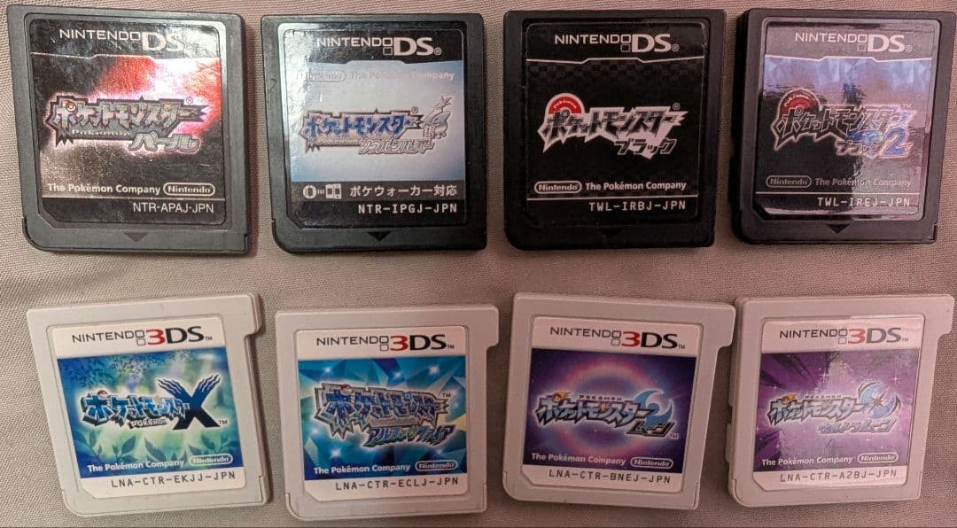 ポケモン DSカセット まとめ売り