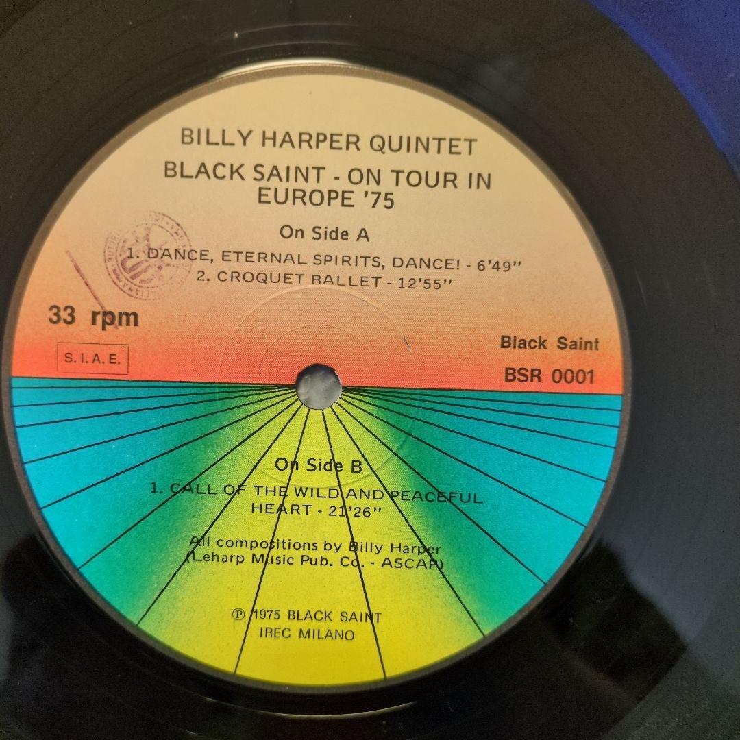 洋楽 Billy Harper / Black Saint LP italy