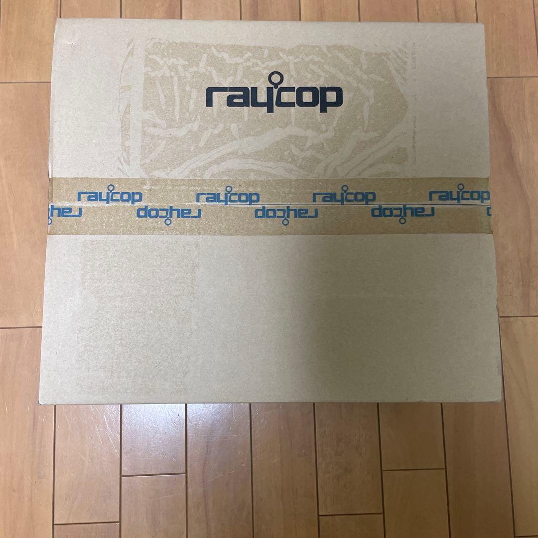 raycop ふとんクリーナー レイコップLITE[ライト]