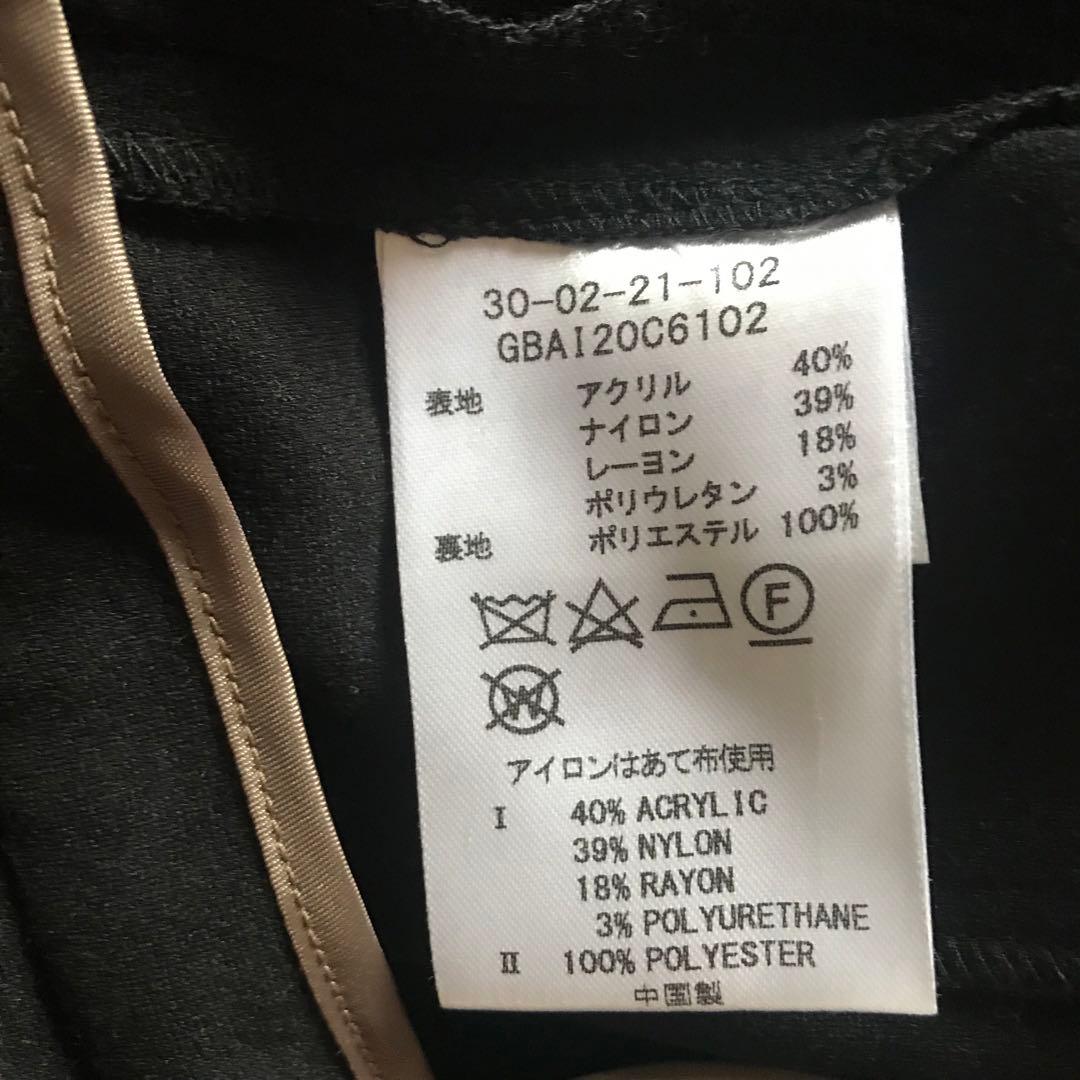 未使用品　ナラカミーチェ　ストレッチジャケット　黒　Ⅲサイズ　LL ゆったり