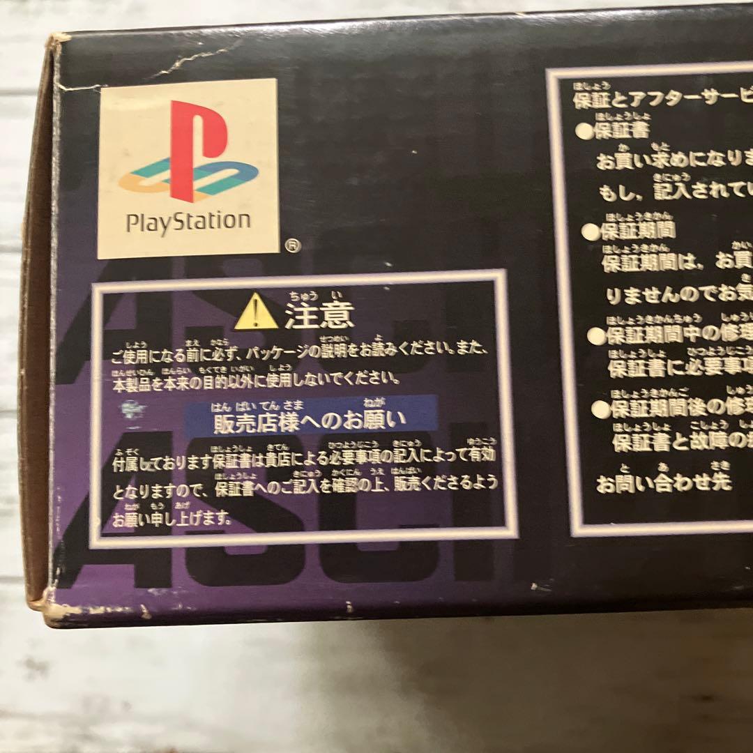 未使用品、ビートマニア、コントローラ、プレイステーション用、ASCII.廃盤