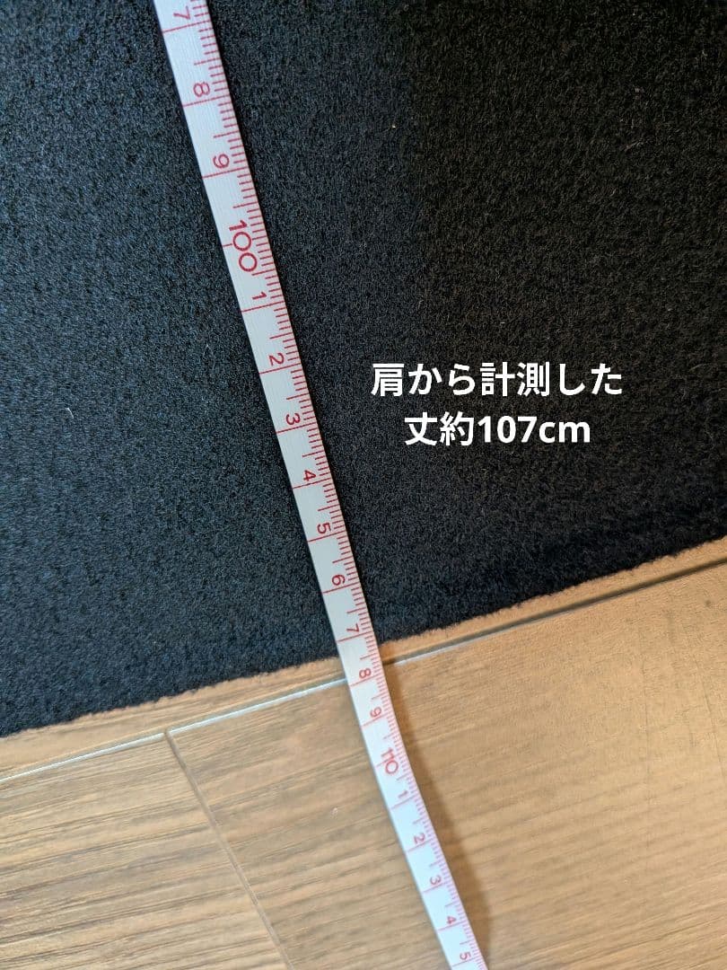 最終価格→2/8まで4000円値下げ(着払変更条件あり)可能！高級カシミアコート
