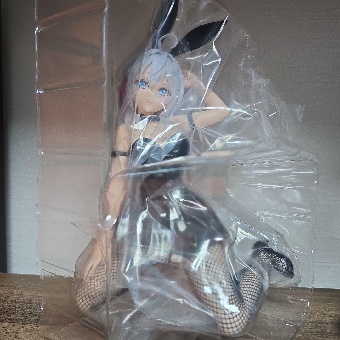 アーリャ　まとめ