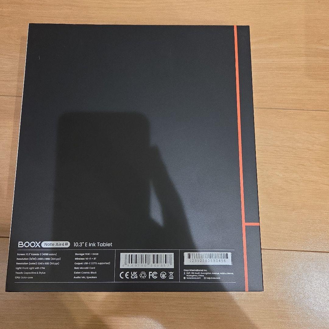 【美品】boox note air4 c