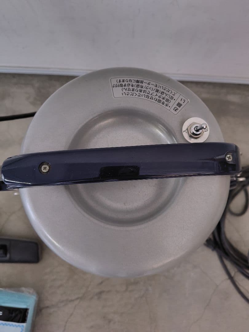パナソニック MC-G3000P 店舗・業務用掃除機