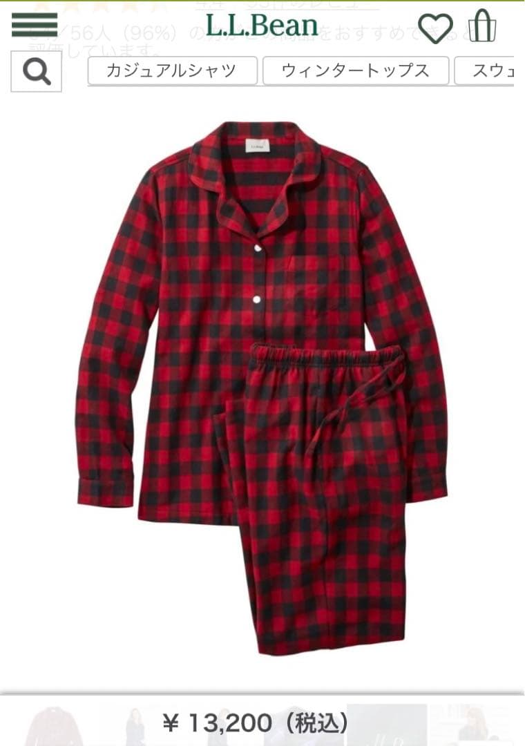 【L. L.Bean】ウィメンズ スコッチ・プラッド・フランネル・パジャマ